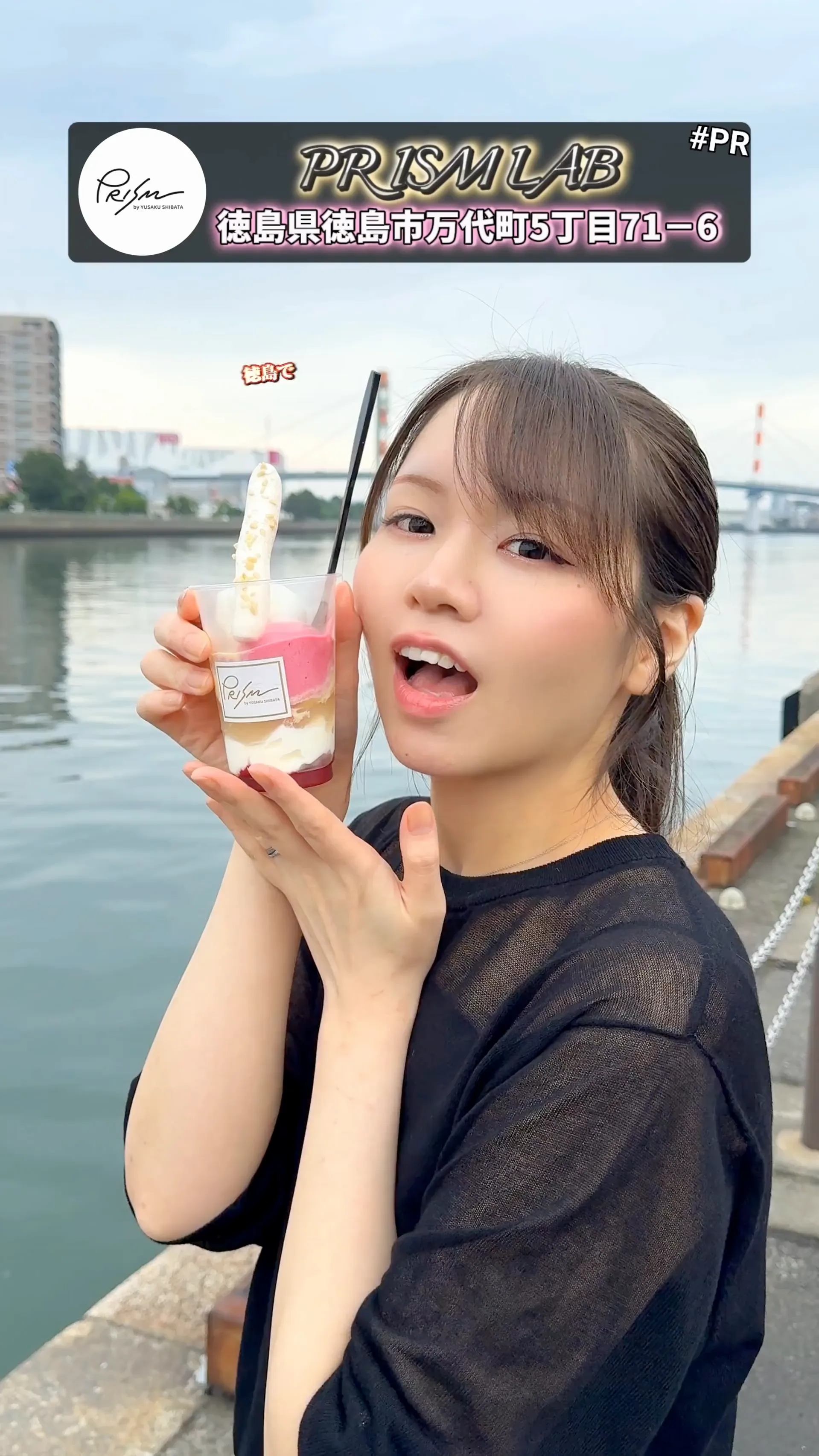 Zenさん COZ HANGER | PRODUCTS | ZANE ARTS